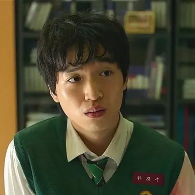Profile image of Han Gyeong-su
