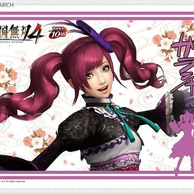 Profile image of ガラシャ