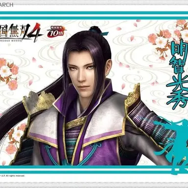 Profile image of 明智光秀