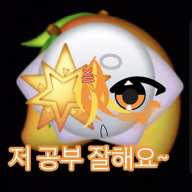 Profile image of 볼드