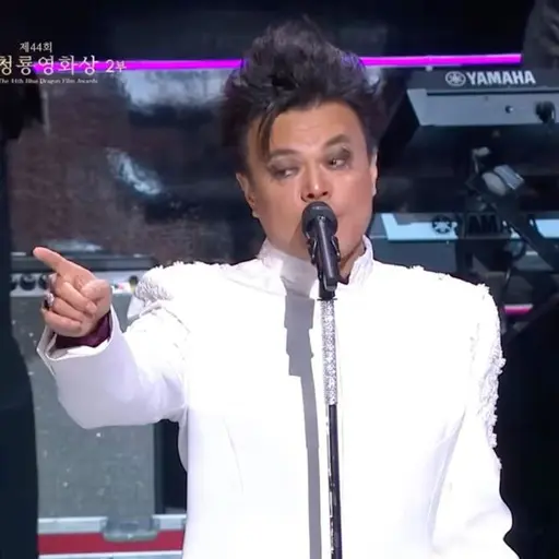 globalmemejinhunhyuphwae의 박진영