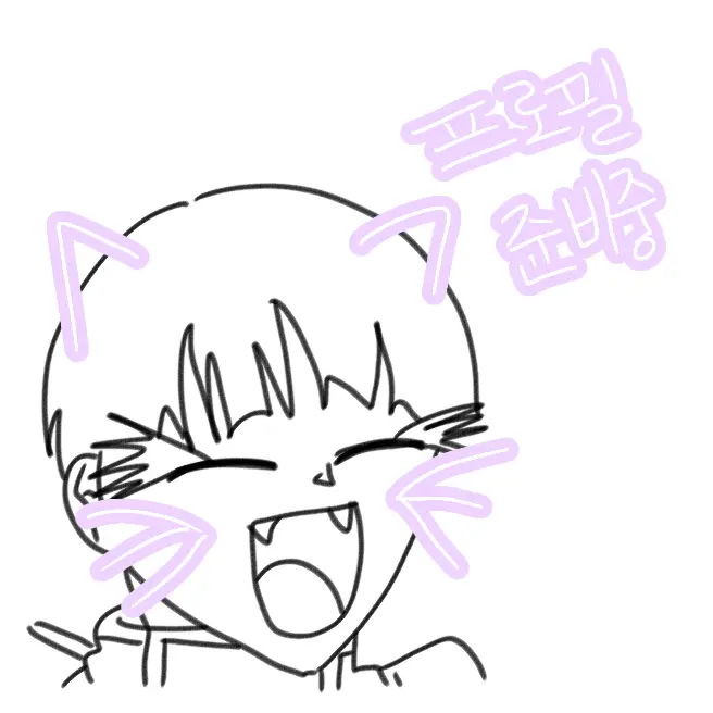 feeling900d의 호시나 소우시로