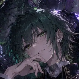 Profile image of Dante