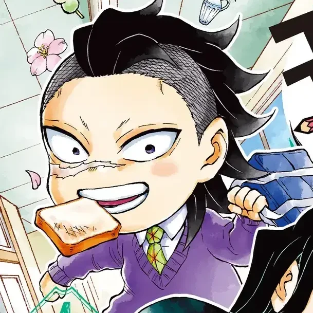 시나즈가와 겐야