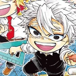 시나즈가와 사네미