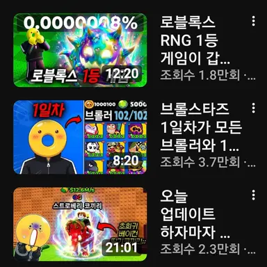 Profile image of 밍.