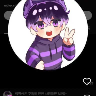 Profile image of 후드
