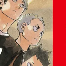Profile image of 銀島結