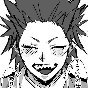 Profile image of 切島鋭児郎