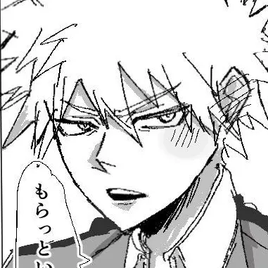 Profile image of 爆豪勝己