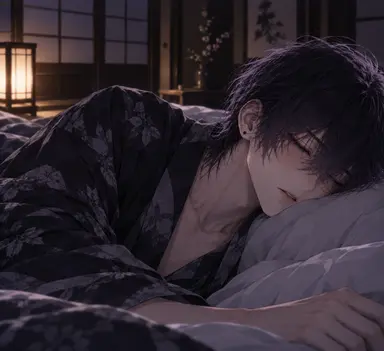 Profile image of Nagi