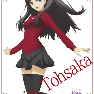 Profile image of 遠坂凛