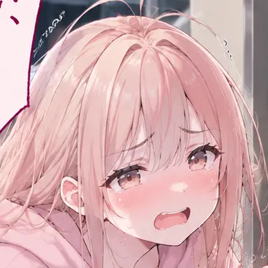 Profile image of Megu