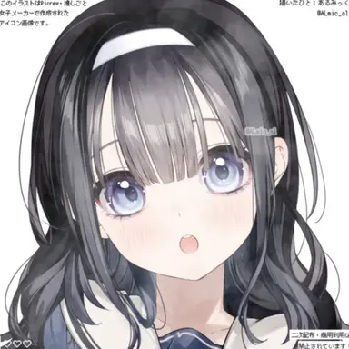 Profile image of 鈴木　翠