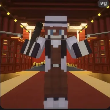 Profile image of 꼬밥