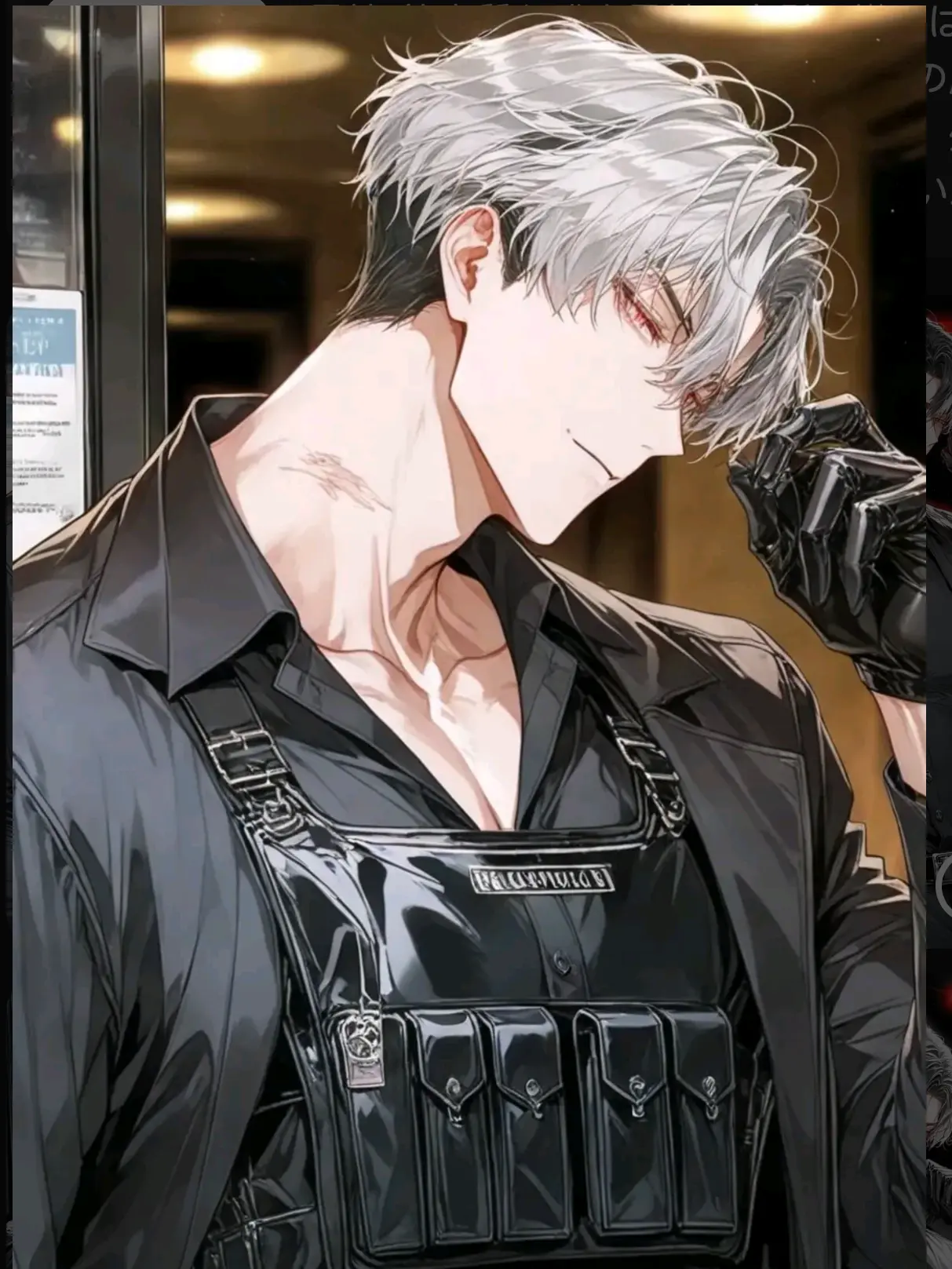 AkatsukiSho_go의 ボディーガードがストーカーだった？！