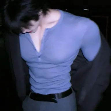 Profile image of Reid