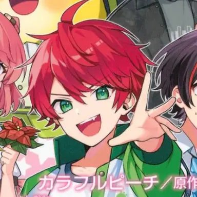 Profile image of じゃぱぱ