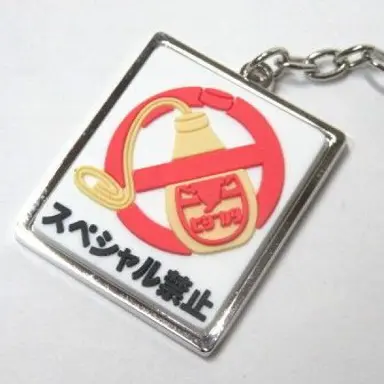 Profile image of 土方十四郎