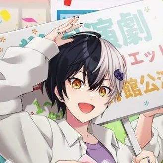 Profile image of まぜ太