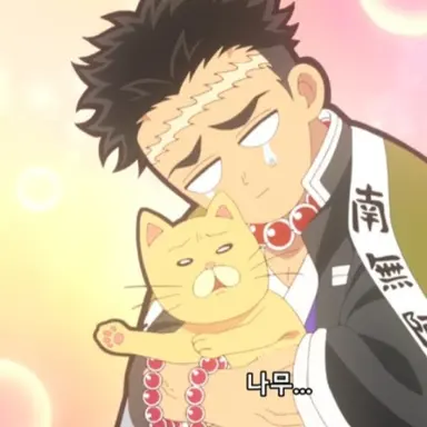 Profile image of 히메지마 교메이