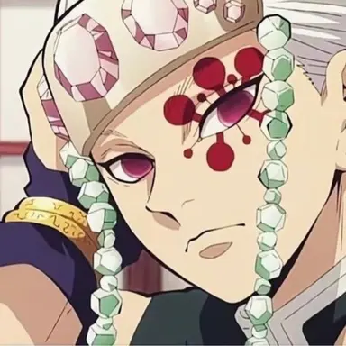 Profile image of 우즈이 텐겐