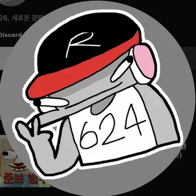 Profile image of 유기사