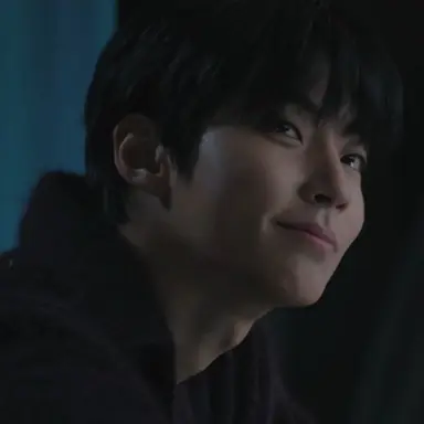 Profile image of Heo in gang