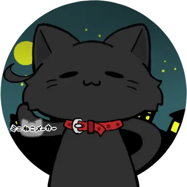 Profile image of カンヒュ