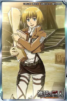 Profile image of Armin Arlert