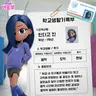 캐릭터 프로필 이미지