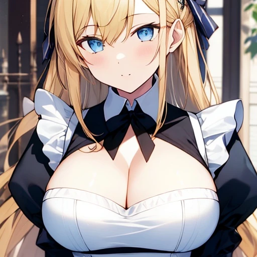 るな