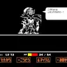 Profile image of アンダイン