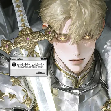 Profile image of 루안 드 벨로아