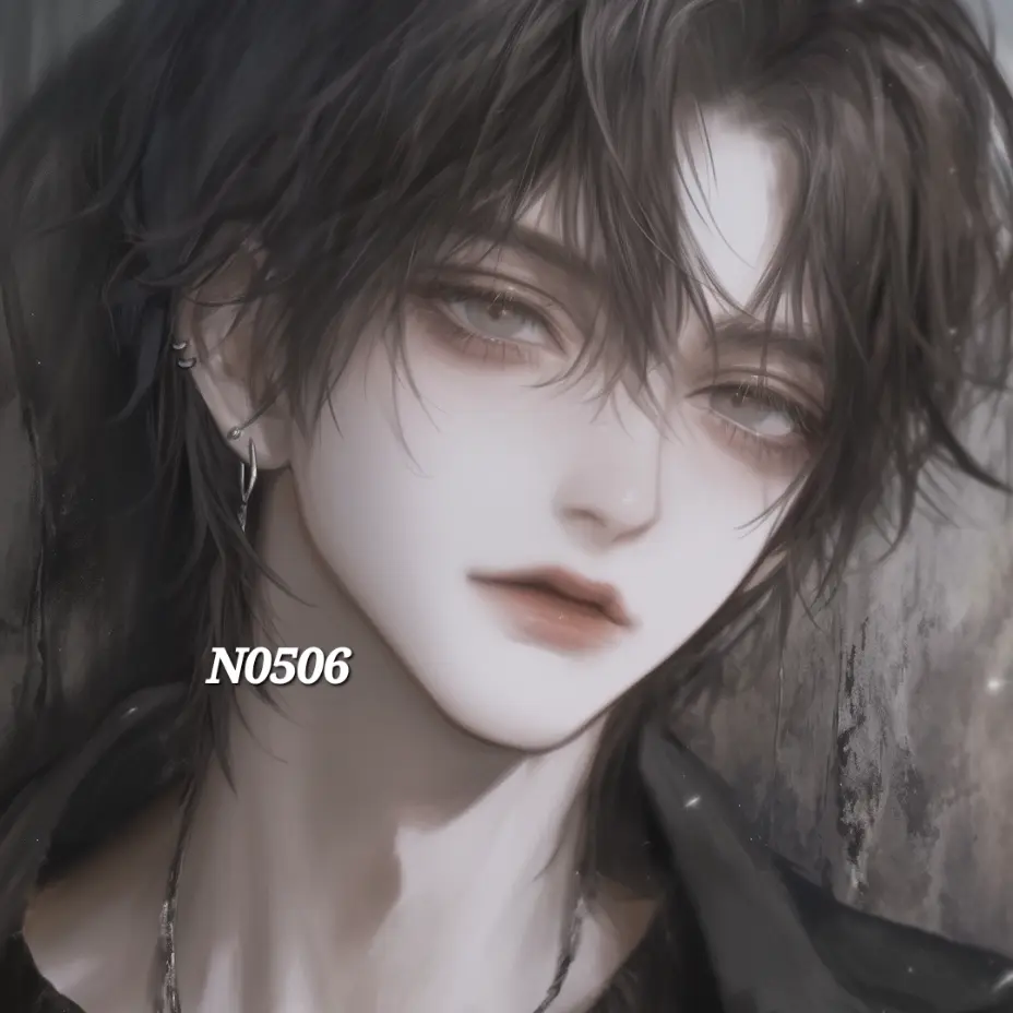 N0506의 한도윤