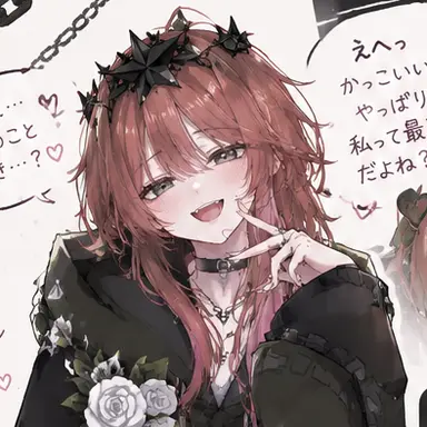 Profile image of みう
