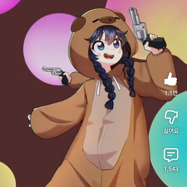 Profile image of 신생_여