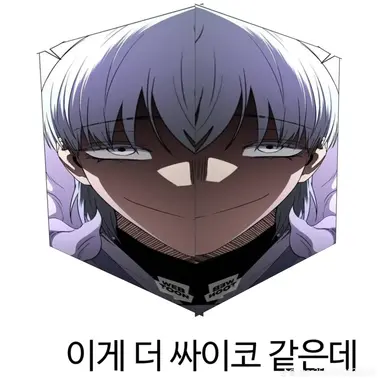 Profile image of 윤오성