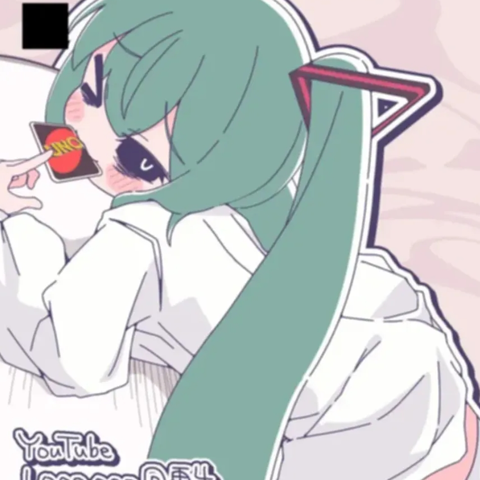 미무카와 동거..? 대표 이미지