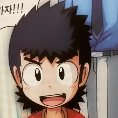 Profile image of 범우주