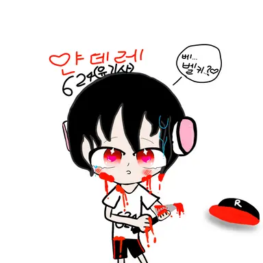 Profile image of 유기사