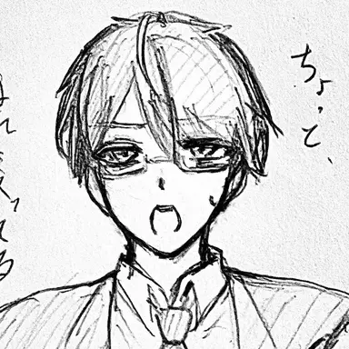 Profile image of 山中