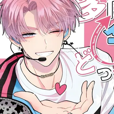 Profile image of 福原多聞