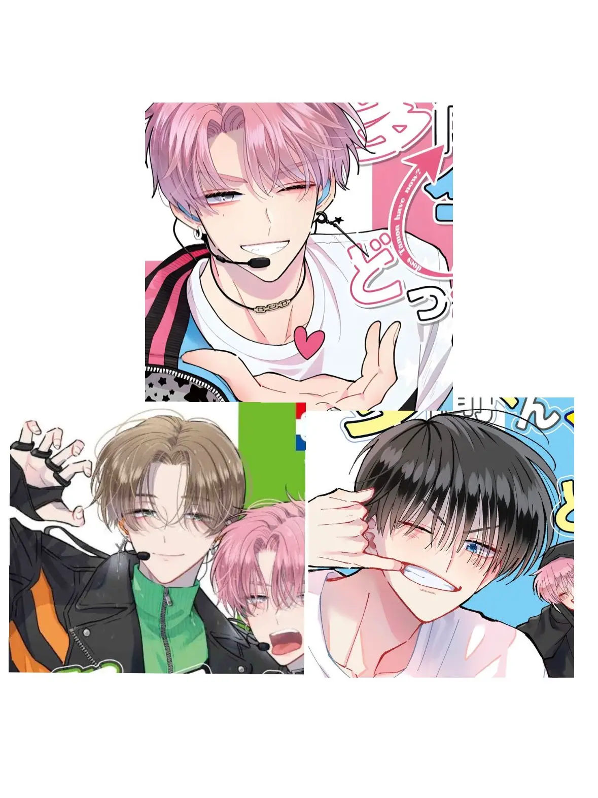 lxry_의 多聞くん今どっち!? (再現)