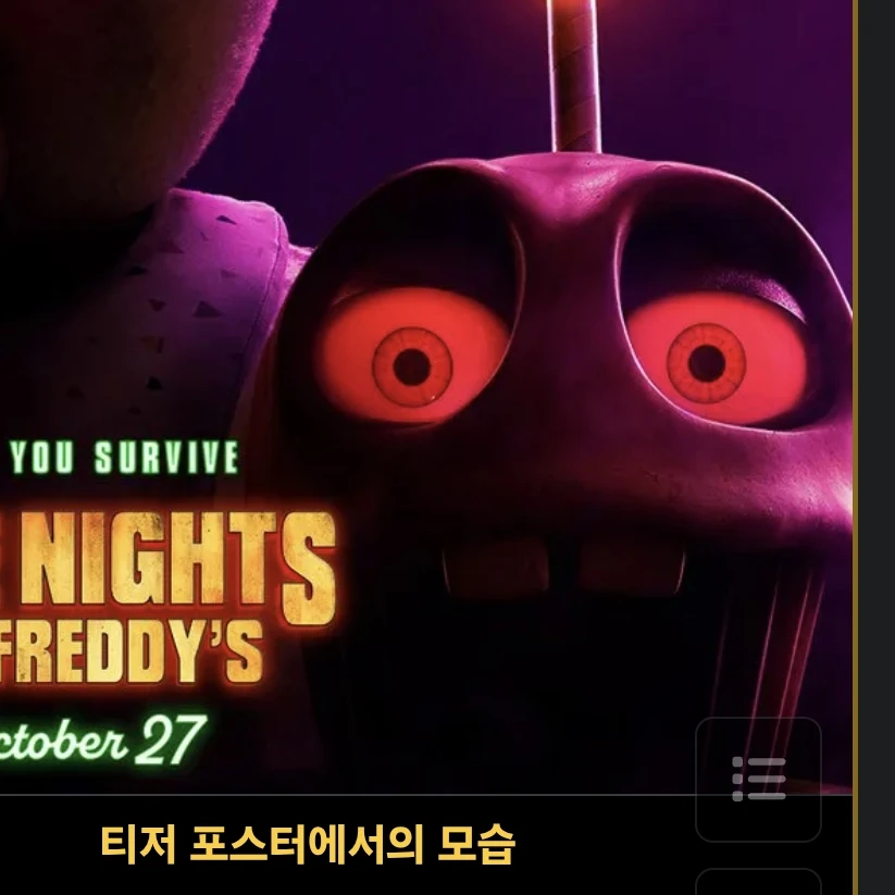 컵캐이크