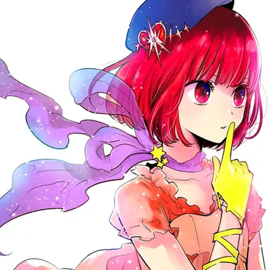 Profile image of 아리마 카나