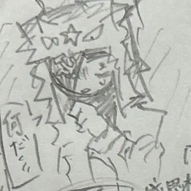 Profile image of カンヒュ達