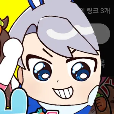 Profile image of 백현