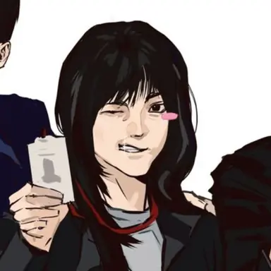 Profile image of Lim Hanrim