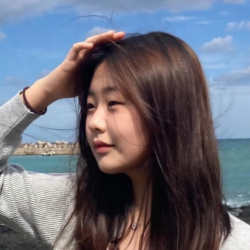 민채
